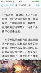 欧宝娱乐app官网下载